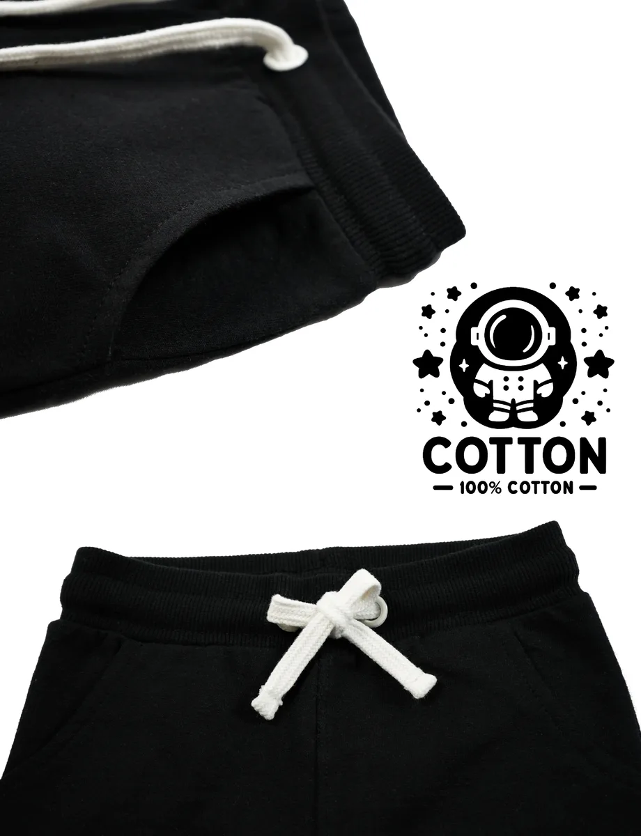 Galactic Navigator Jogger Pants detail